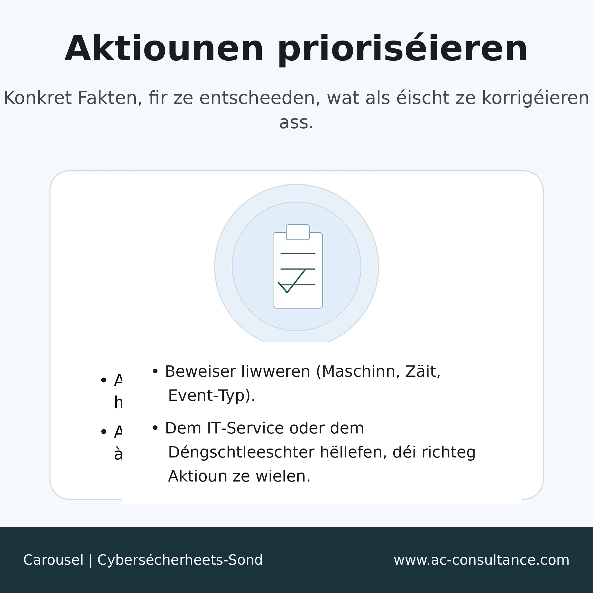 Wat ass eng Cybersécherheets-Sond (Probe) ?